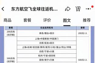 詹姆斯谈2022年总决赛：绿军天赋更好 但勇士用篮球智商取胜？